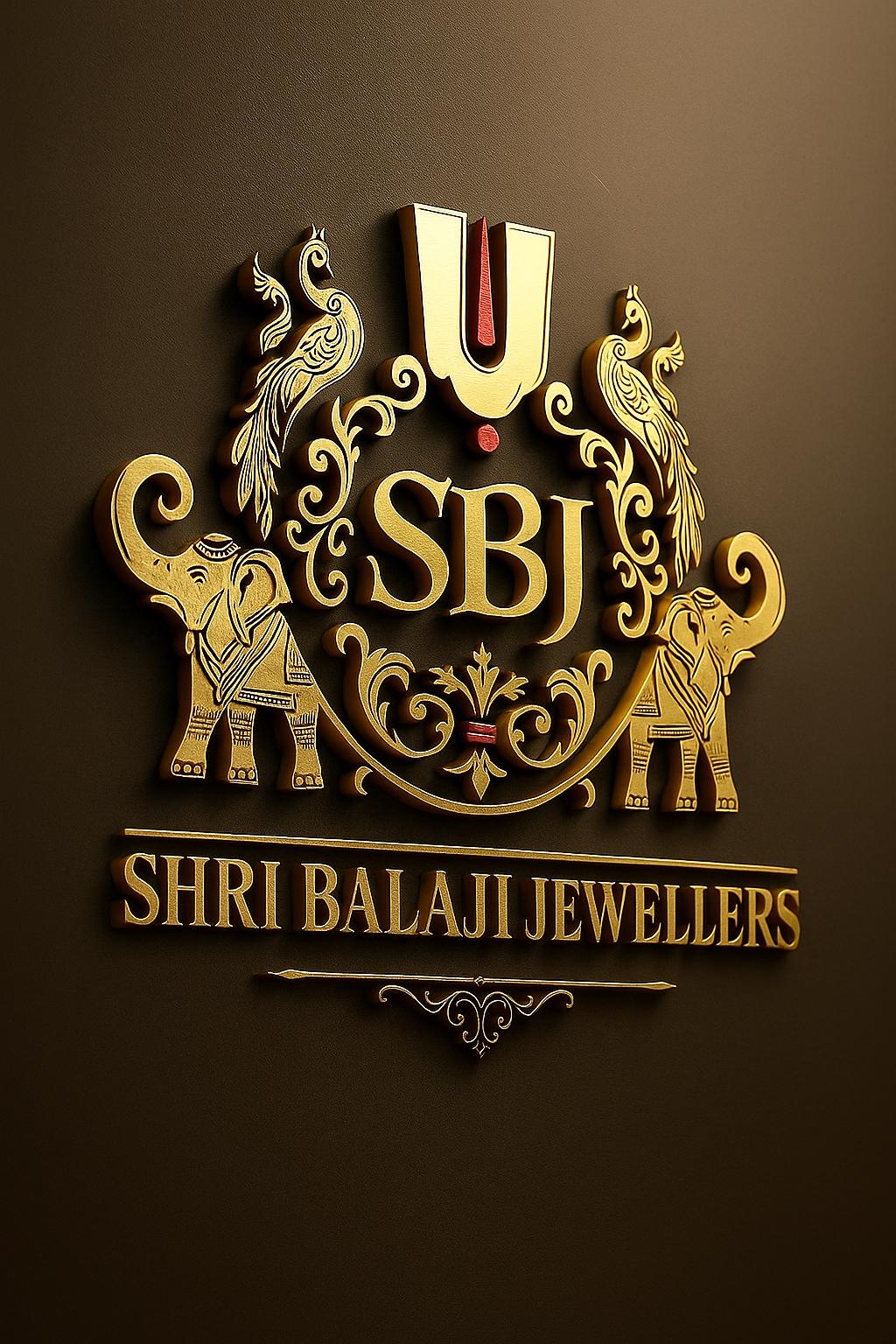 RD Ornaments Logo